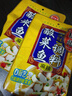 桥头 重庆麻辣酸菜鱼调料 川菜水煮鱼调料318g鱼调料 酸汤粉丝调料 实拍图