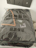 策息保暖加绒裤子冬季男加厚休闲裤百搭棉裤工装运动宽松长裤 加绒黑色+加绒深灰 XL -建议110-140斤左右 实拍图