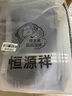 恒源祥全棉被套单件100%纯棉被子被罩单件双人斜纹印花被芯套床上用品 【几何系列+40S全棉】比伦风情 200cm*150cm 实拍图