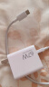 小米（MI）小米 67W 双口充电器套装 USB-C USB-A双口智能快充 氮化镓黑科技 适配K70 实拍图