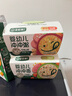 宝宝馋了冲冲粥冲冲面婴幼儿辅食餐分月龄宝宝米粉营养面条粥米6个月以上 冲冲面-牛肉胡萝卜【18月+】 实拍图