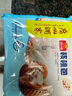 广州酒家利口福核桃包337.5g   早餐食品广式面点  包子半成品加热即食速食儿童 核桃包337.5g （9个装） 实拍图