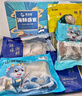 【现货】星龙港海鲜礼盒大礼包 10种净重7.8斤 鱼虾贝参海产组合套餐 节日礼品送礼 实拍图
