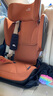 宝得适（BRITAX）儿童安全座椅德国进口3.5-12岁isofix接口 凯迪骑士isize 日落金 实拍图