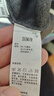 森马（Semir）森马毛衣女短款假两件含羊毛针织衫24冬新款保暖内搭109724107015 实拍图