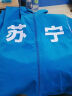 蓝之旺 志愿者马甲定制logo 工作服订制广告义工马夹男背心党员衣服定做 经典双层红色 3XL 实拍图