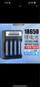 德力普（Delipow）18650锂电池 3.7V-4.2V大容量充电电池强光手电筒专用/头灯/航模/小风扇等 实拍图