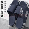 惠夫人拖鞋男外穿夏季大码情侣家用软底浴室洗澡防滑凉拖女户外夏天 【升级款】黑金 44-45 (适合43-44码穿) 实拍图