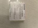 Goat Soap香皂儿童香皂澳洲椰子味羊奶皂洗手洁面沐浴皂山羊奶皂香皂羊脂皂 实拍图