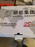 骆驼(CAMEL)汽车电瓶蓄电池L2-400(2S) 12V帕萨特奇瑞风云2莲花L5DS3 实拍图