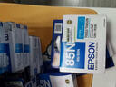 爱普生（EPSON）原装 85N原装墨盒  T0851  适用于1390/R330打印机 85N六色套装墨盒 实拍图