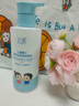 初蔓儿童洗面奶6-12岁保湿控油去青春痘12-18岁氨基酸青少年洁面乳液 儿童维C茶籽油洗面奶*2瓶 东来优选儿童洗面奶热销TOP榜 实拍图