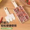 迪普尔 三连肉丸子制作器炸丸子神器家用多功能氽丸子做圆子虾滑模具 实拍图