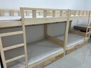 莱客轩（LAIKEXUAN）儿童上下床双层实木子母高低铺员工宿舍学生床宽1.2米长2米 实拍图