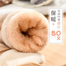 ceokue草莓手套女冬天保暖可爱加厚加绒学生骑行防寒圣诞节礼物连指包指手套 草莓款-米白色 实拍图