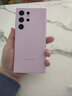 布诺林  适用于三星S23Ultra液态硅胶手机壳S23Plus保护套S23防摔全包男女款 (淡雅紫)不带包装 三星Galaxy S23 Ultra 实拍图