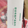 绿联电话配线架 25口语音配线架 加厚镀金模块式高端工程级 80383 实拍图