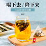 神农金康 石斛西洋参青钱柳玉米须桑叶茶150g 降霜后血糖压尿酸菊花茶 实拍图