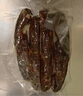 玉顺斋 山东特产老字号莱芜香肠腊肠风干猪肉肠香肠送礼真空南肠礼盒 1000g【礼盒】250g*4袋 实拍图