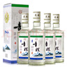 昆仑泉青海特产青稞酒互助昆仑泉清香型国产白酒 48度 460mL 4瓶 460mL4瓶 实拍图