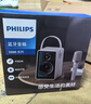 飞利浦（PHILIPS）TAS5819 双麦音响话筒一体机自带声卡拉OK家庭ktv音箱套装K歌无线蓝牙麦克风男女生日礼物国家补贴 实拍图
