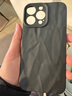 萌续 高级肤感褶皱iPhone15promax手机壳16promax苹果14/13全包软套12/11防摔壳xs情侣潮苹果17promax 肤感褶皱壳【黑色】 iPhone14promax 实拍图