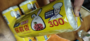 洁成大号背心式保鲜袋食品袋35CM*30CM*300只卷装 易扎口食品袋 实拍图