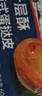 大希地蛋挞葡式蛋挞皮蛋挞液国产冷冻蛋挞套装西式烘焙半成品原料 蛋挞皮30个*2+蛋挞液500g*3 实拍图