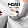 猫人儿童纯棉秋裤男童秋冬单条保暖裤女孩宝宝线裤中大童学生打底睡裤 实拍图
