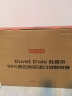 京东京造Duvet D'oie杜唯朵95鹅绒被西伯利亚进口羽绒冬季1500g 2.2*2.4米 实拍图