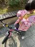 永久儿童自行车3-4-6-9岁男女孩宝宝镁合金脚踏公主双碟刹辅助轮单车 18寸辐条轮-维卡紫 后架+辅轮+车灯 实拍图