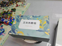 蕲郎中艾灸热敷毯全身通用电加热艾草包坐垫草本加宽加大艾绒毯子 【纯艾草艾绒】碳纤维·艾灸热敷毯 (12档调温) 实拍图