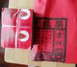 天孝堂中元节祭祀用品七月半锡箔祭祀元宝1000只金元宝烧纸银元宝清明节寒衣节立冬冬至明日送达半成品 机制绍兴锡箔元宝纸6000张 实拍图