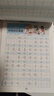 书行书行 一句话日记练字帖看图写话一二三年级上下册字帖幼小衔接硬笔书法练字本儿童楷书描红本 实拍图