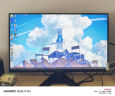 微星（MSI）27英寸 2K 超频320Hz HDR400 0.5ms(GTG) 快速液晶IPS 黑刃游戏电竞显示器屏 MAG 275QF X32 实拍图