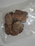 漠北至尊 内蒙古阿拉善油肉苁蓉鲜干切片泡茶酒料金锁阳男性滋补药材非新疆肉苁蓉鲜干整根切片搭锁阳 肉苁蓉干片30克 实拍图