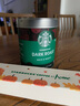 星巴克（Starbucks） 黑咖啡0蔗糖低脂精品速溶咖啡特选研磨中度烘焙深度烘焙特享 【罐装】深度烘焙90g 40杯 实拍图