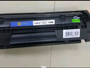 印友Q2612X硒鼓12a适用惠普hp M1005 1020 1010 1012粉盒佳能LBP2900墨盒打印机墨粉盒易加粉3000页商用系列 实拍图
