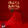 浪莎（LangSha）性感女士内裤女本命年属马年大红色4条中腰蕾丝镂空纯棉裆短裤头 实拍图