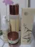 媛泉（YUANQUAN） 金甲虫 媛泉温和水感透润柔肤水120ml/230ml  两款可选 120ML 实拍图