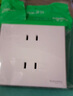 施耐德开关插座面板86型墙面斜五孔插座面板 皓呈系列奶油白色 四孔 实拍图