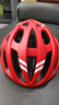 凤恩（fengen）自行车头盔男山地车公路车折叠车平衡车单车轮滑安全盔帽骑行装备 队长款透气头盔-哑光红色+尾灯 儿童M码可调48-58CM 实拍图
