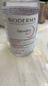 贝德玛（BIODERMA）舒妍多效洁肤液卸妆水粉水250ml敏肌眼唇卸净毛孔 送女友礼物 实拍图