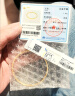 中国黄金足金星花拉丝黄金手镯时尚百搭女士金镯送女友老婆情人节礼物 #58 约8g （克重误差多补少退） 实拍图