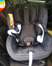 宝得适（BRITAX）宝宝儿童安全座椅0-4岁360度旋转汽车ISOFIX硬接口双面骑士PLUS 双面骑士PLUS夜影黑 实拍图