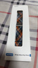 MSSM适用苹果手表表带iwatch尼龙编织表带apple watch ultra2/S10/9/8/7/6/SE【迷彩色】44/45/46/49MM 实拍图