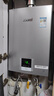 林内（Rinnai）10升燃气热水器【家电国家补贴15%】 澎湃大水量 百年定制 芯动力系列10QD31（JSQ20-D31） 实拍图