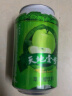 天地壹号纯正苹果醋饮料330ml*15 气泡酸爽解腻解辣 低糖0脂多喝醋有好处 实拍图