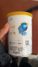 伊利金领冠婴幼儿配方奶粉珍护菁护育护塞纳牧130克（小罐试用） 3段 珍护 130g 实拍图
