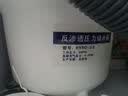 格力净水器WTE-PT63-4016 4015  5071系列滤芯 前置活性炭 实拍图